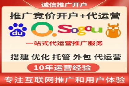 百度竞价价格走势：行业趋势与案例分析